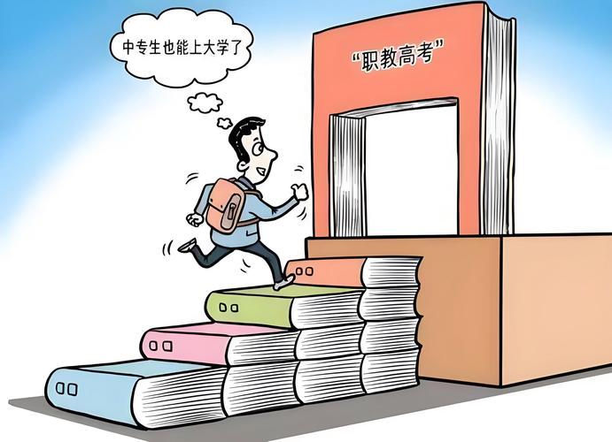 教育的本质是什么