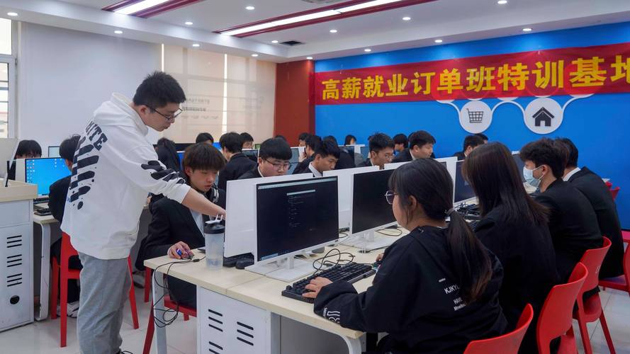 什么叫高职类专业 什么叫高职类专业