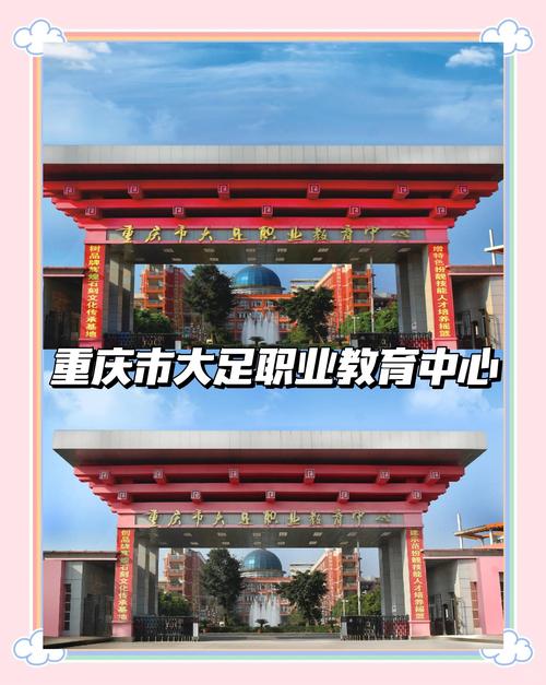 如何在中职语文教学中激发学生的学习兴趣 如何在中职语文教学中激发学生的学习兴趣