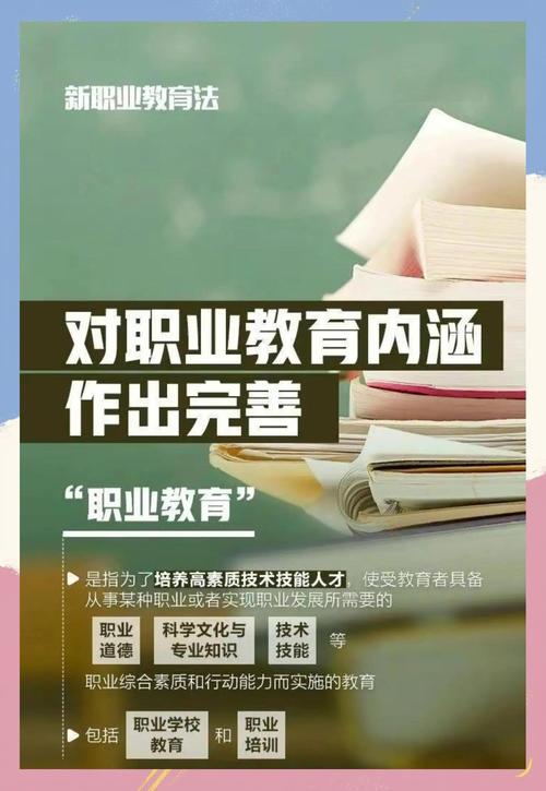高级技工证查询入口 高级技工证查询入口